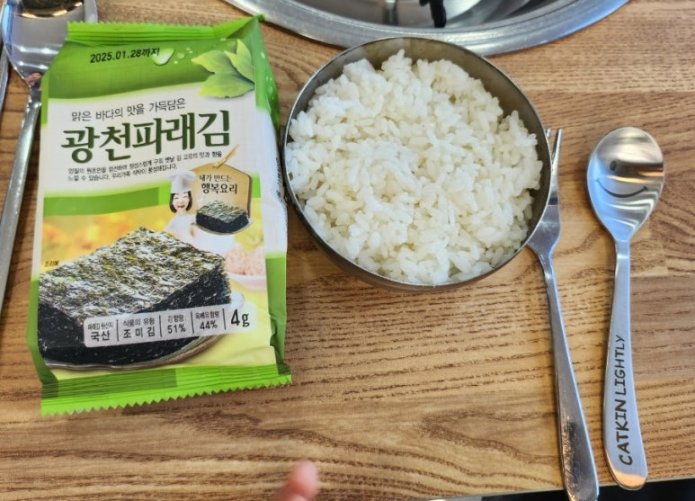 다경감자탕 이미지
