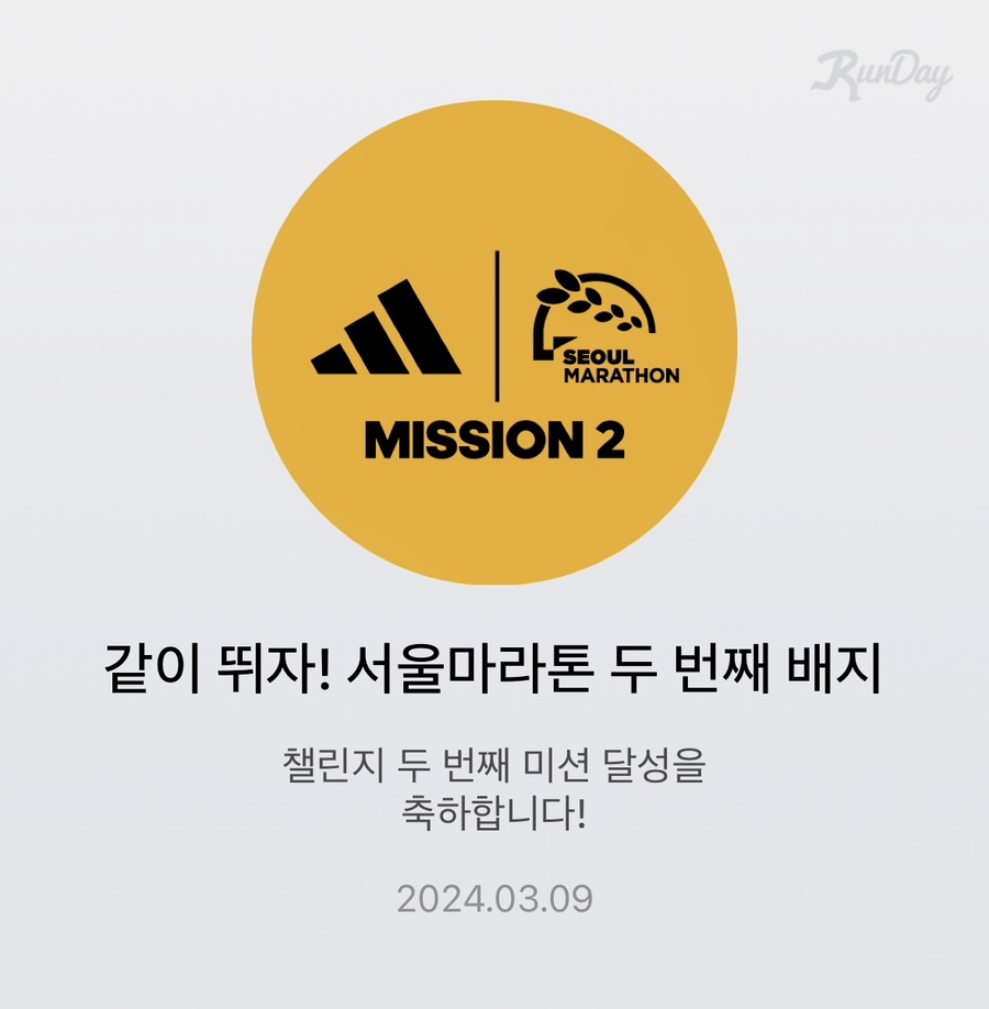 백억커피논현 이미지
