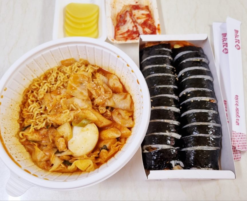 김가네 신도림점 사진 8