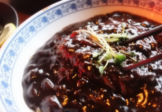 호랑이중식당 이미지