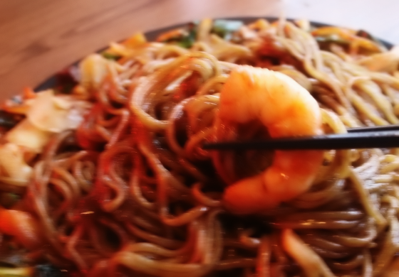 호랑이중식당 이미지
