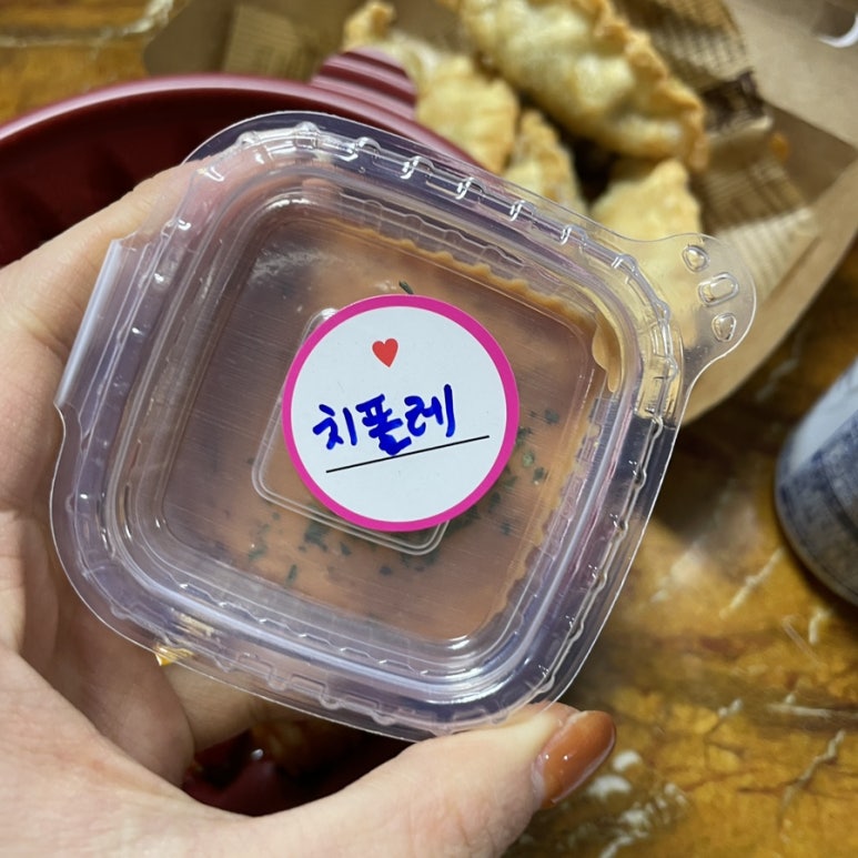 갓구운치킨 이미지