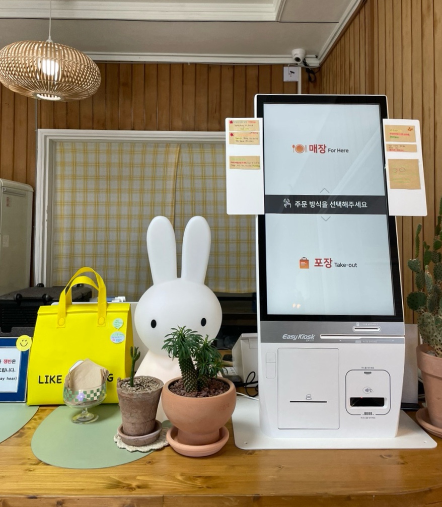 라이크분식 이미지