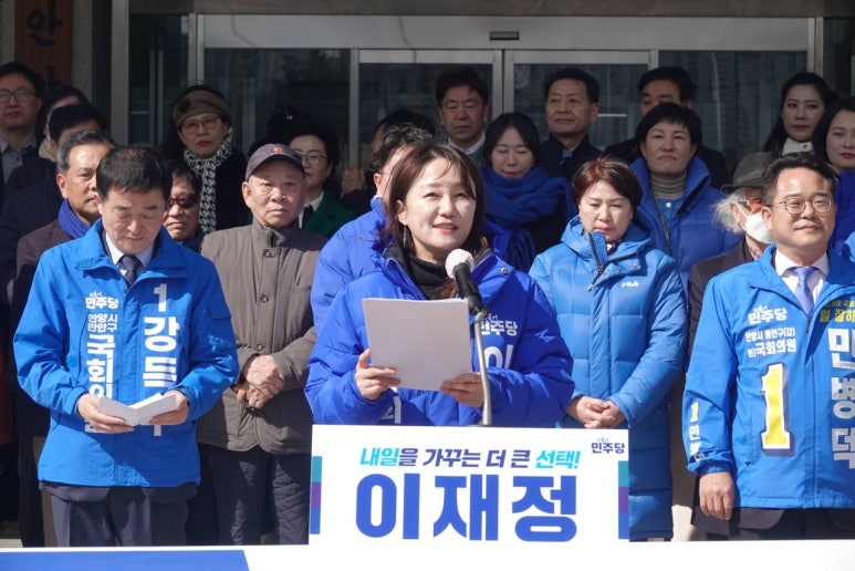 더동안의원 이미지