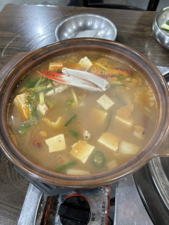 고향숯불막창 이미지