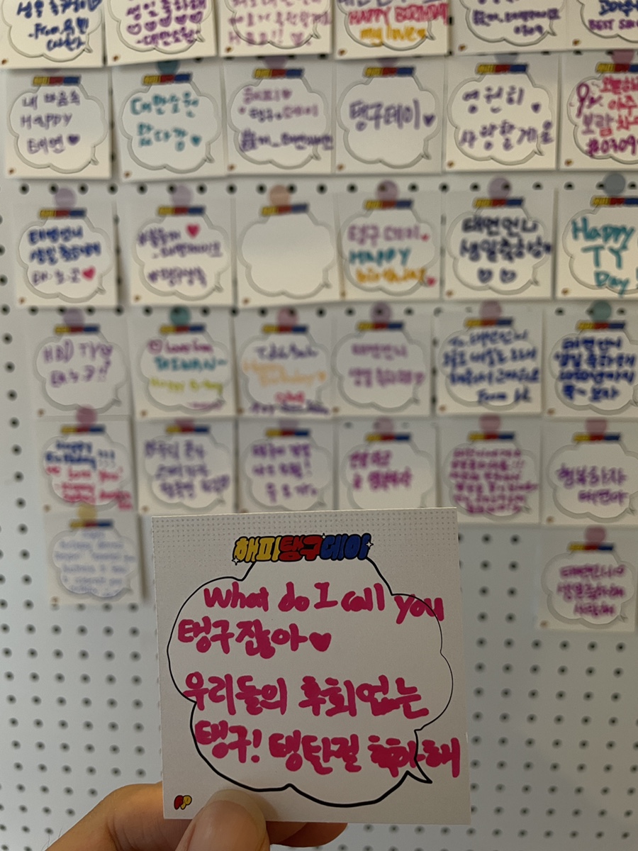 히치하이킹클럽 이미지
