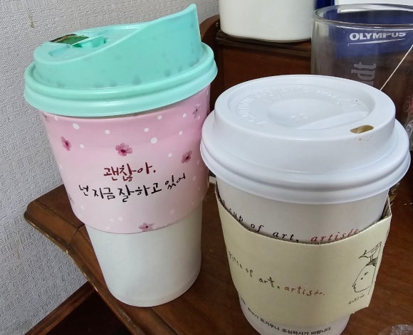 노란꼬무줄 이미지