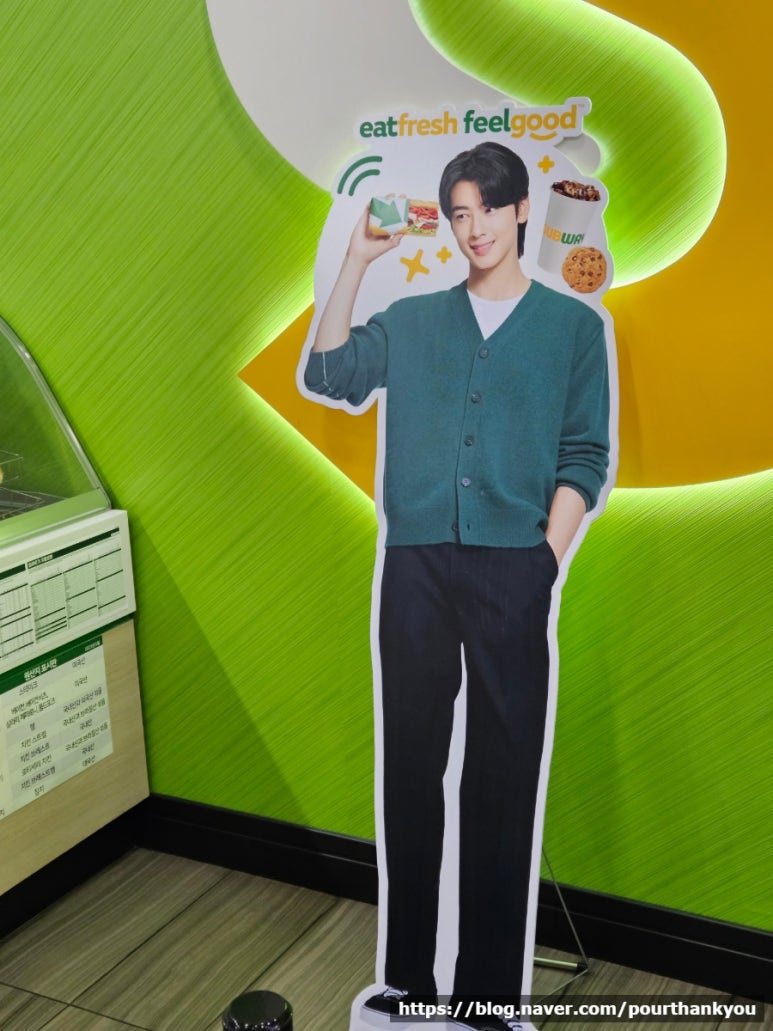 써브웨이선정릉역점 이미지