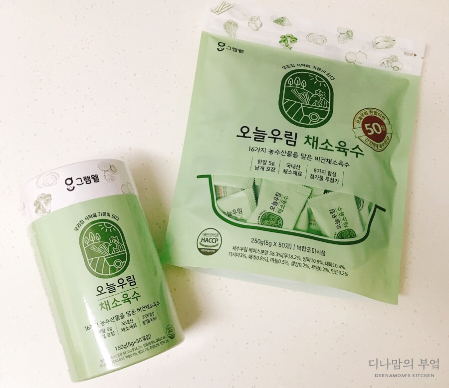 그램웰 이미지