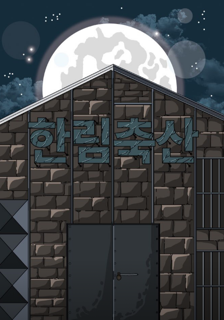 광주축산 이미지