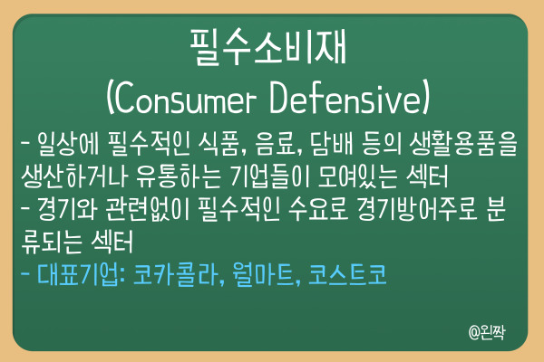 (주)우리담배유통 이미지
