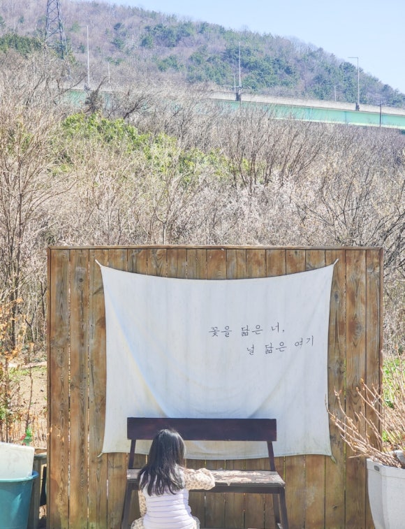 까페지뉴 이미지