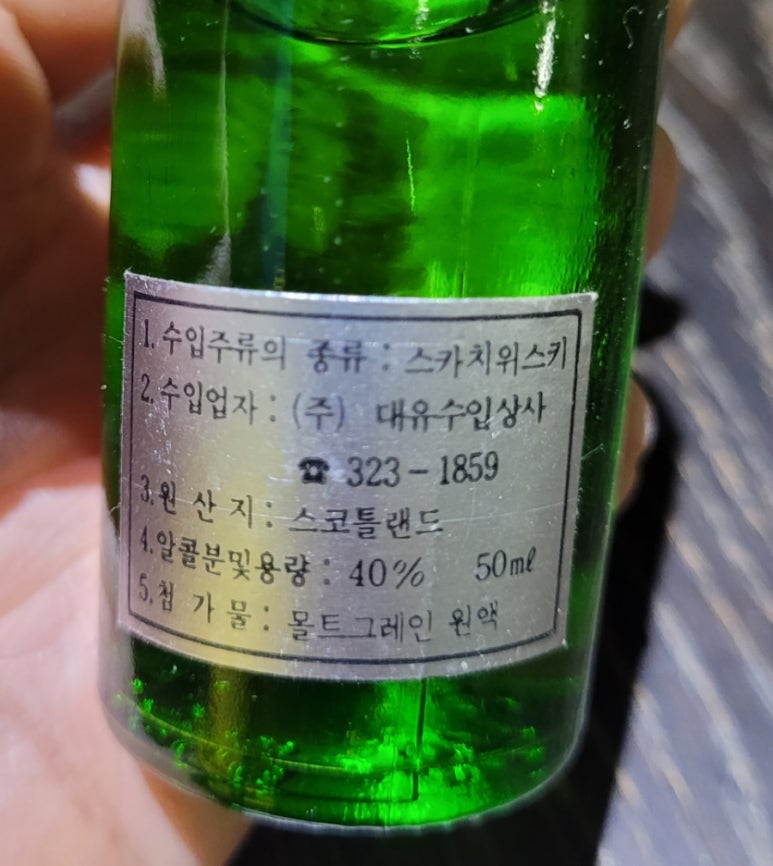 대유상사 이미지