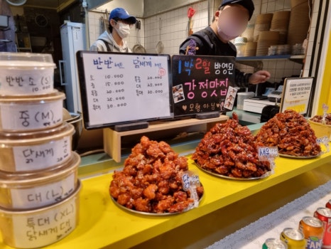 성창상회 이미지