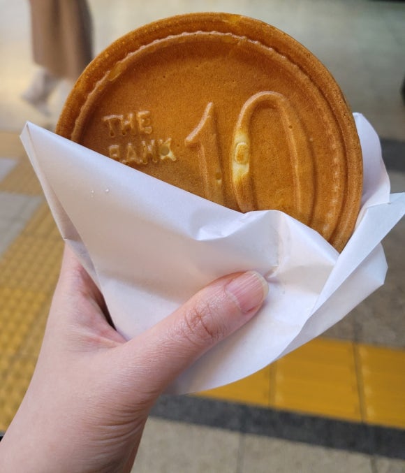 경주십원빵 이미지