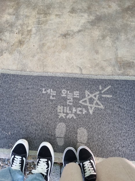 비헤브 이미지