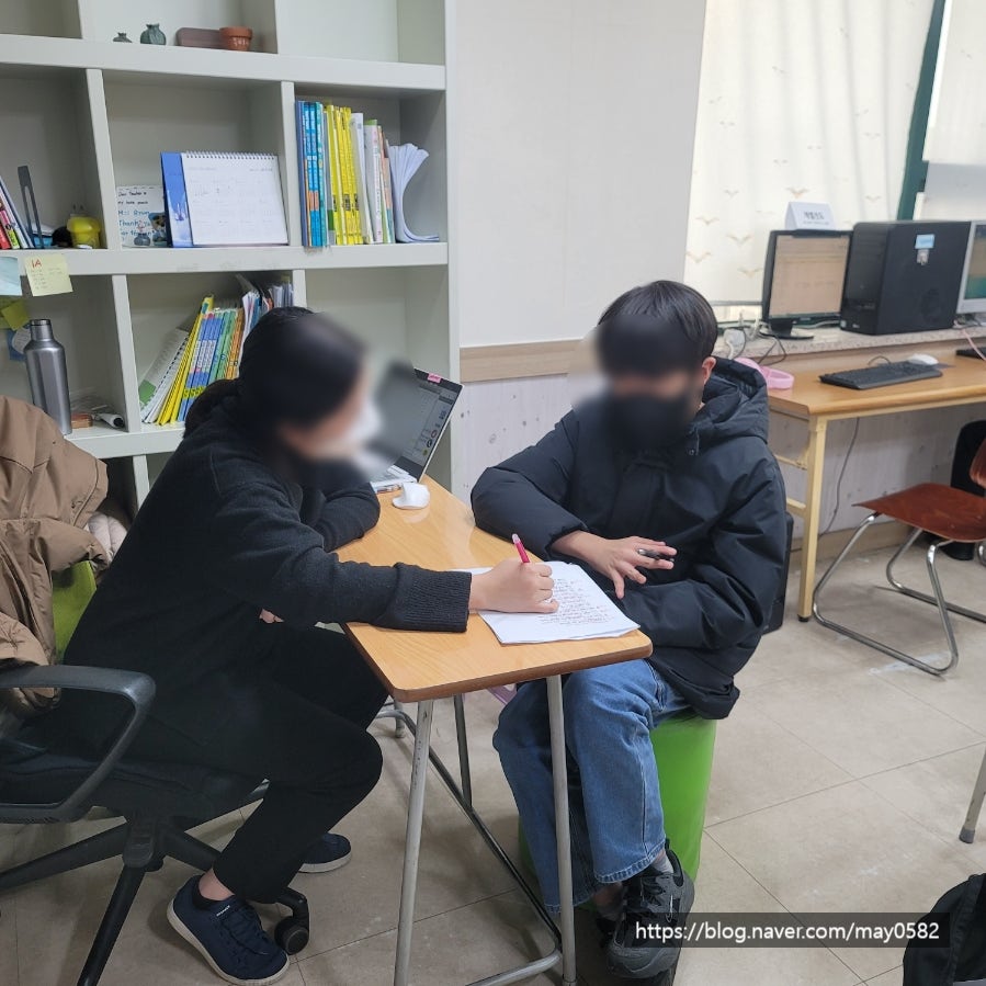 일곡초등학교 이미지