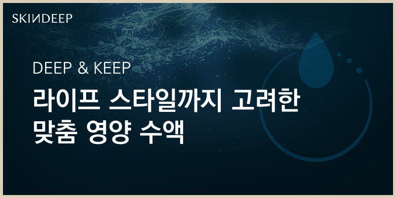 고려웰니스의원 이미지