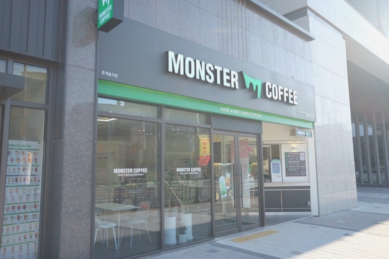 몬스터커피구미원평아이파크더샵점 이미지