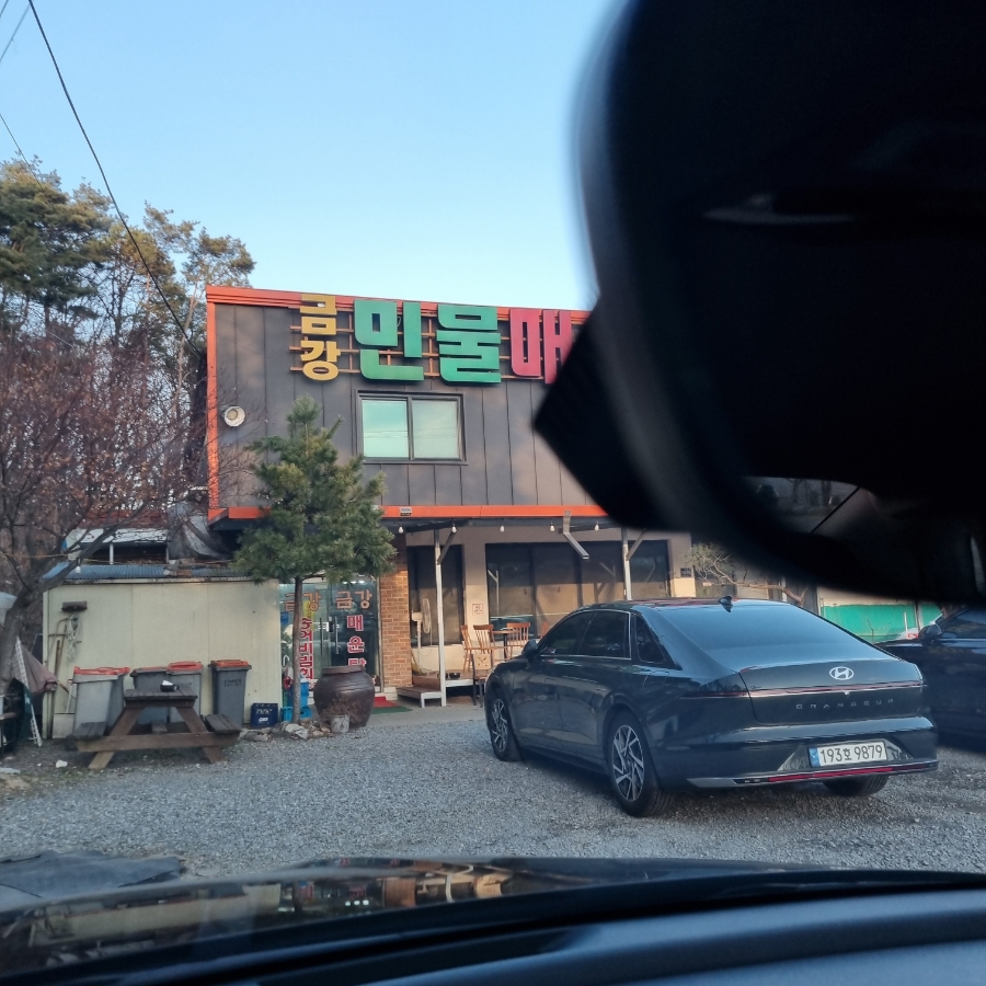 진천IC(하남) 이미지