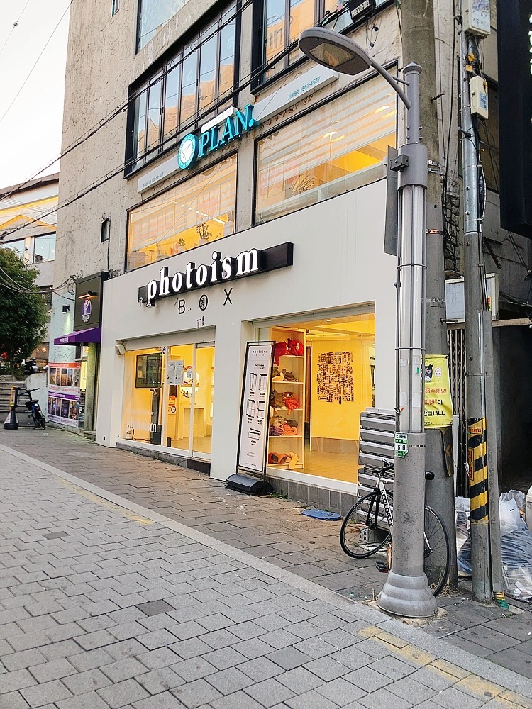 포토이즘박스경북대점 이미지