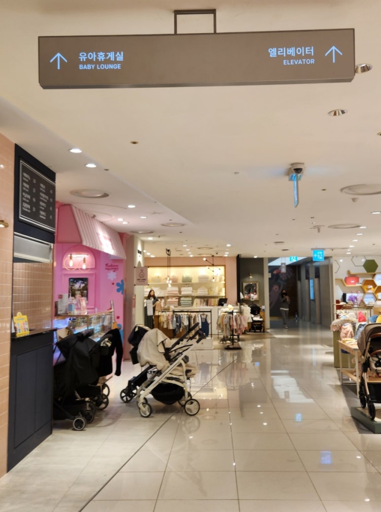 릴리펏롯데대전점 이미지