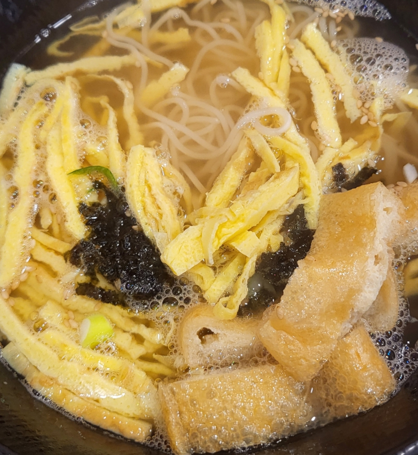 광판팔뚝김밥안산 이미지