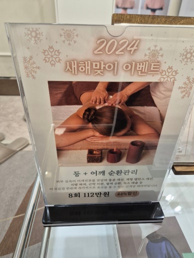 권헤어라인 이미지