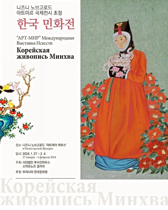 (주)미르아트 이미지