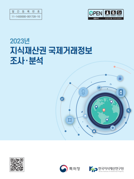 도원국제 이미지