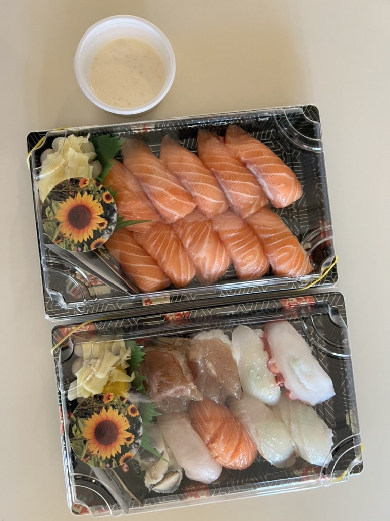 해바라기수산 이미지