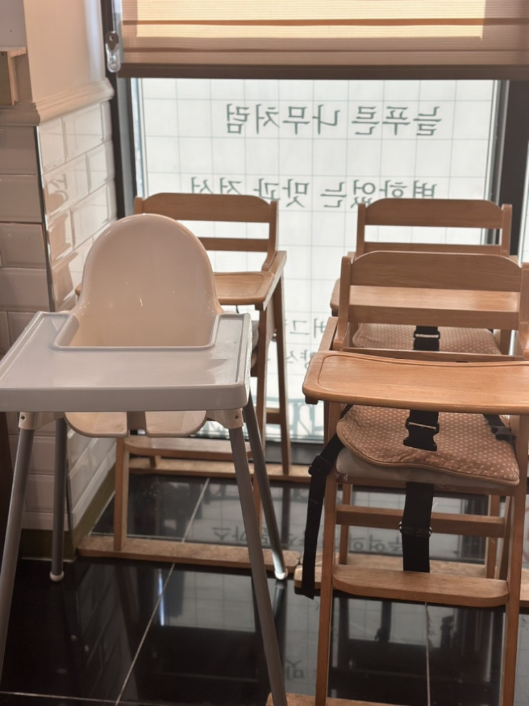 에버그린존 이미지
