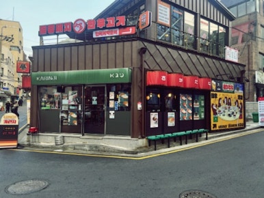 뱅뱅돈까스 이미지