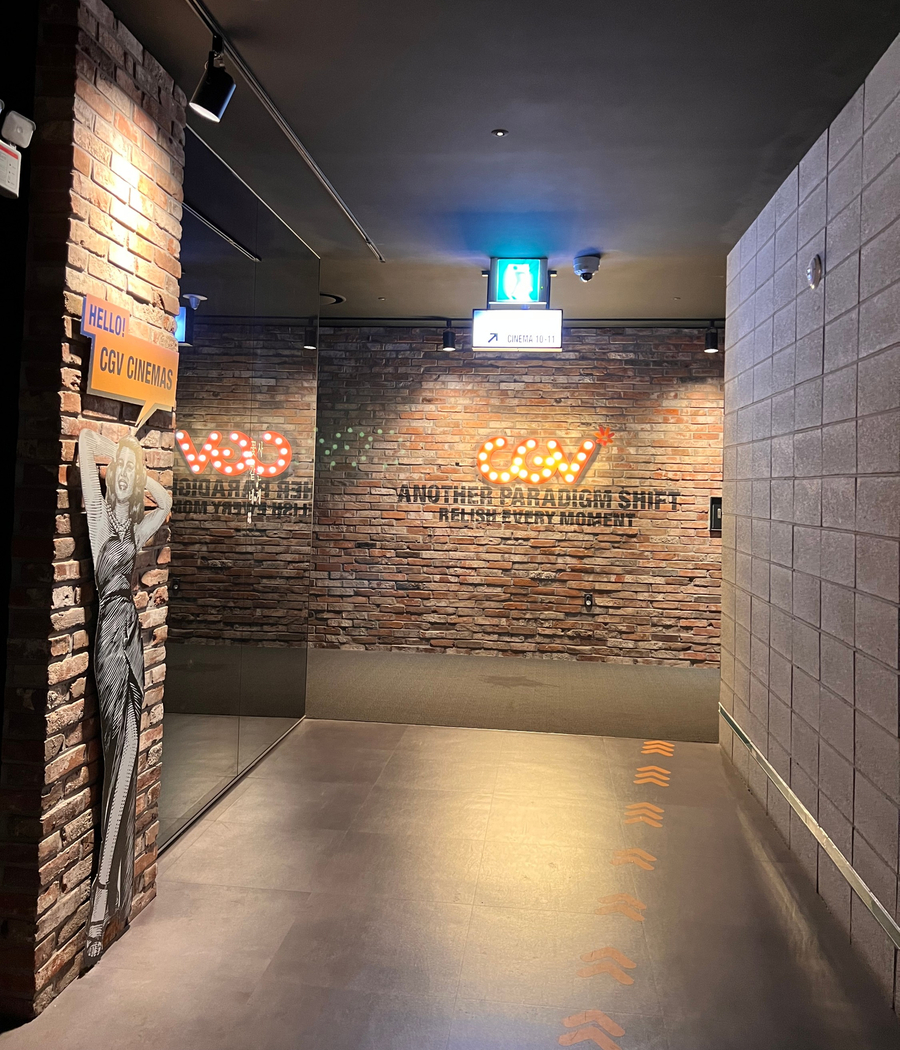 CGV 광주터미널 11관 이미지
