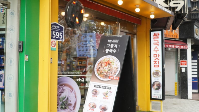본가발 이미지