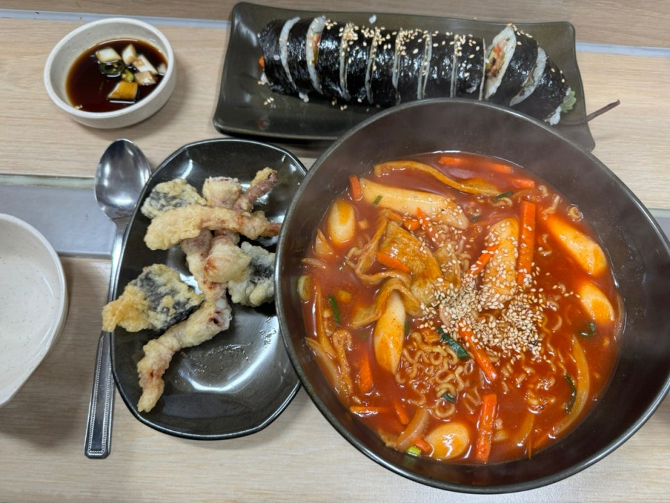 티키타카분식 이미지