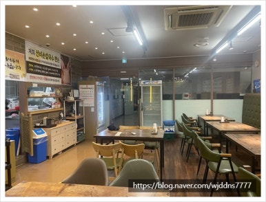 행복한칼국수 이미지