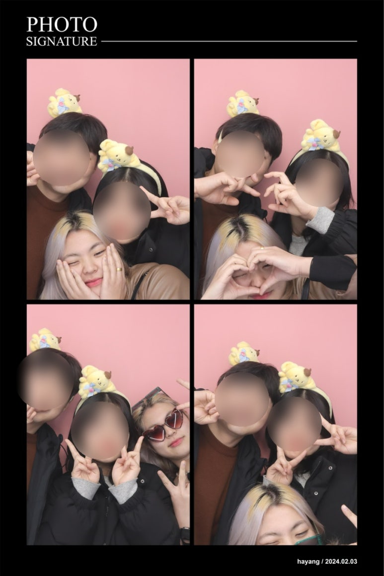 시샘달하루 이미지