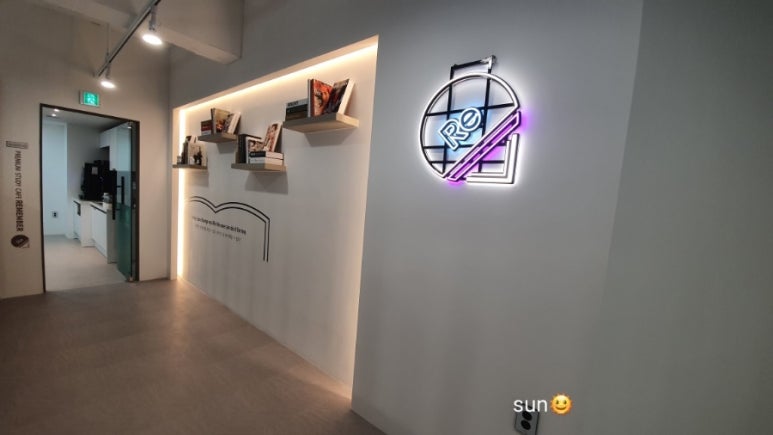 리멤버스터디카페 이미지