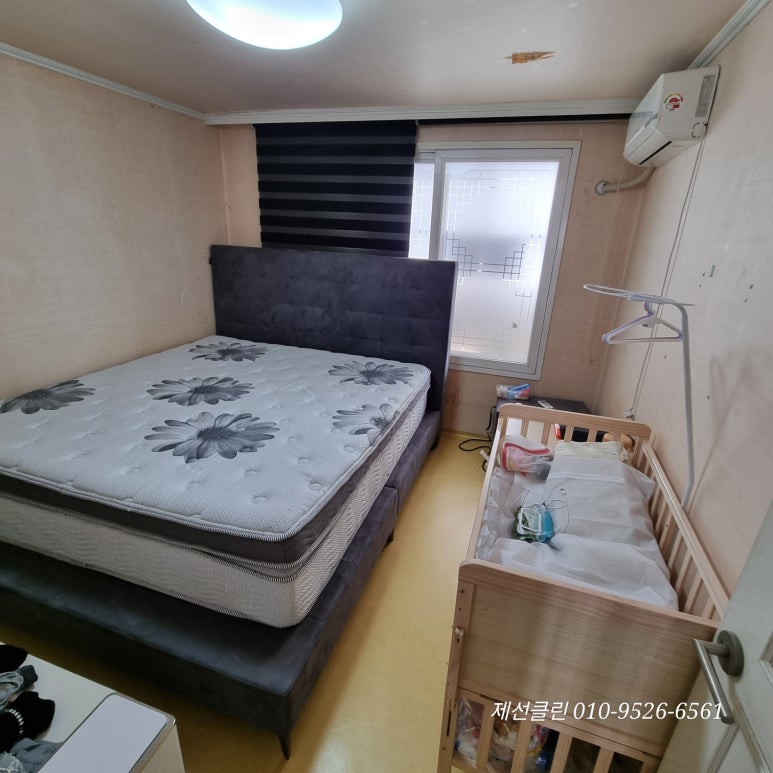 제선클린 이미지