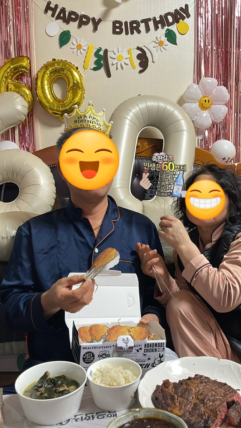 시샘달하루 이미지