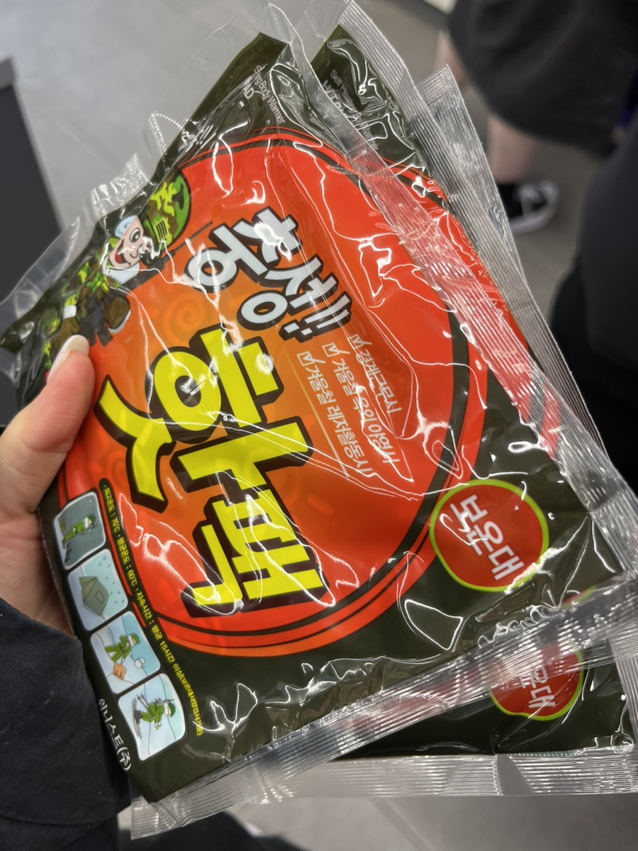 씨유경주황남점 이미지