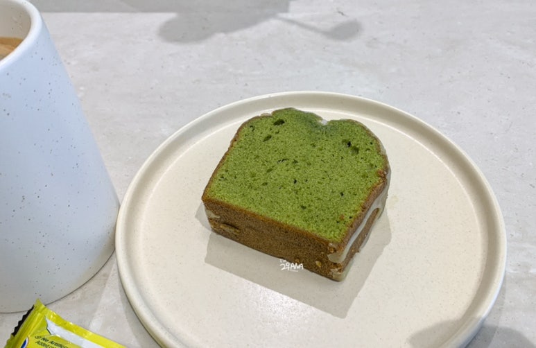 트립오어트릿 이미지