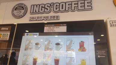 뚱이네뷔페 이미지