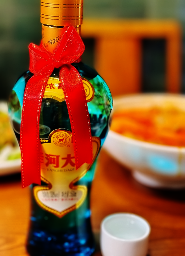 중화객잔수 이미지