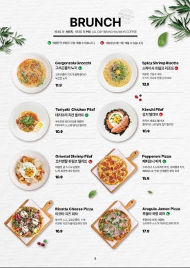 브런치빈다산점 이미지