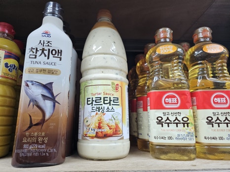 태광상회 이미지