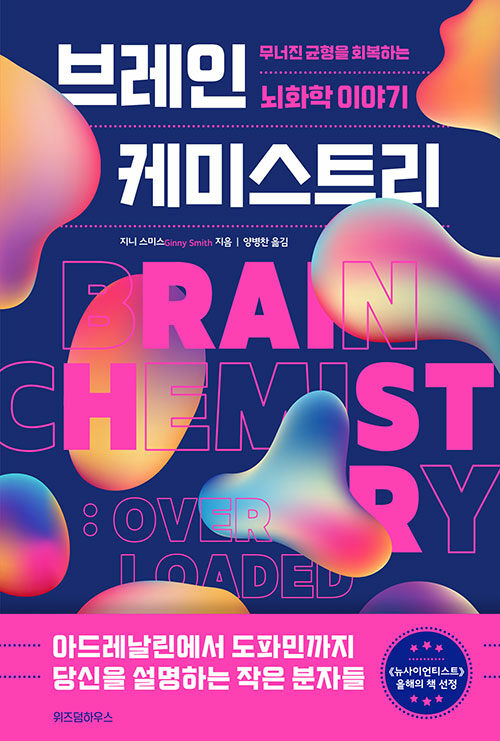 지니하우스09 이미지