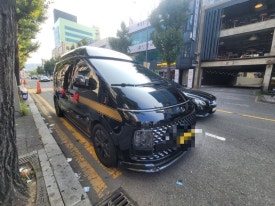 정우카서비스 이미지
