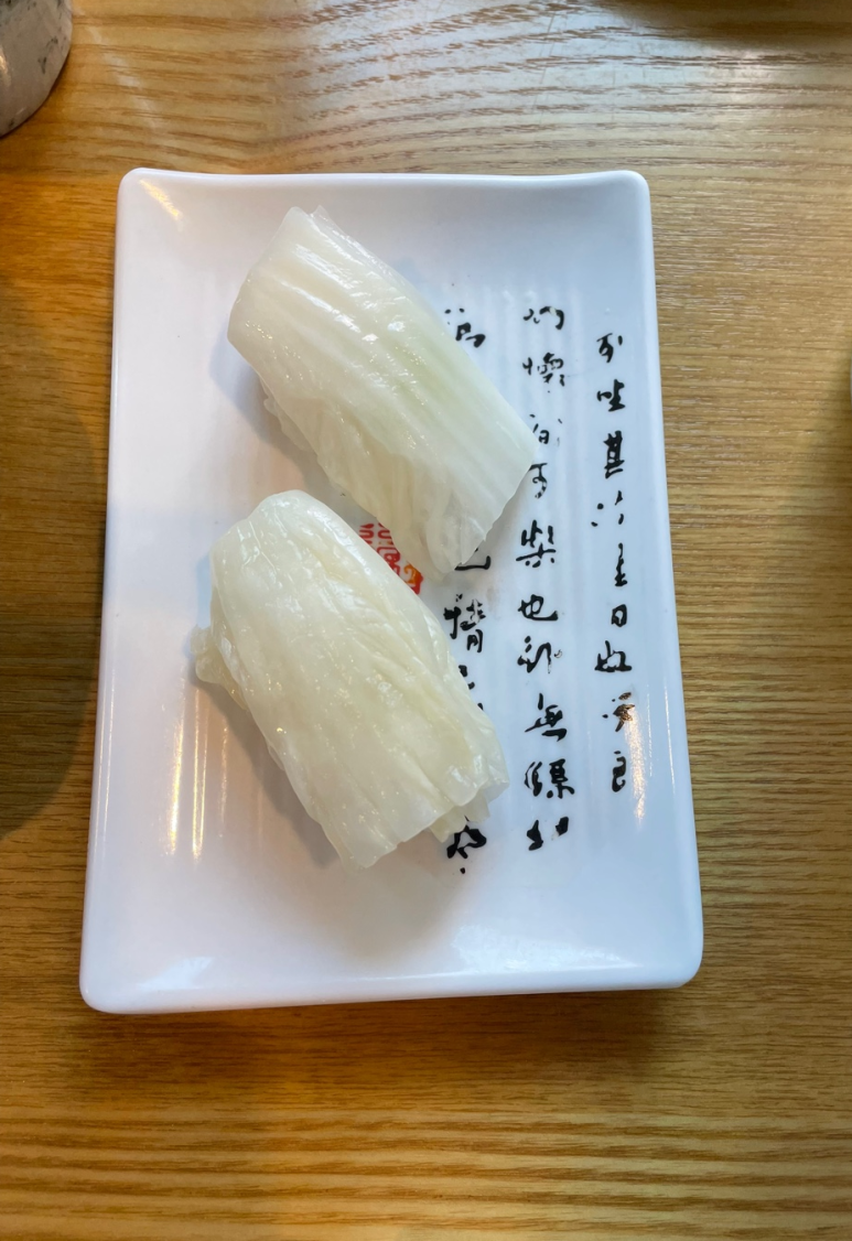 누리초밥참치 이미지